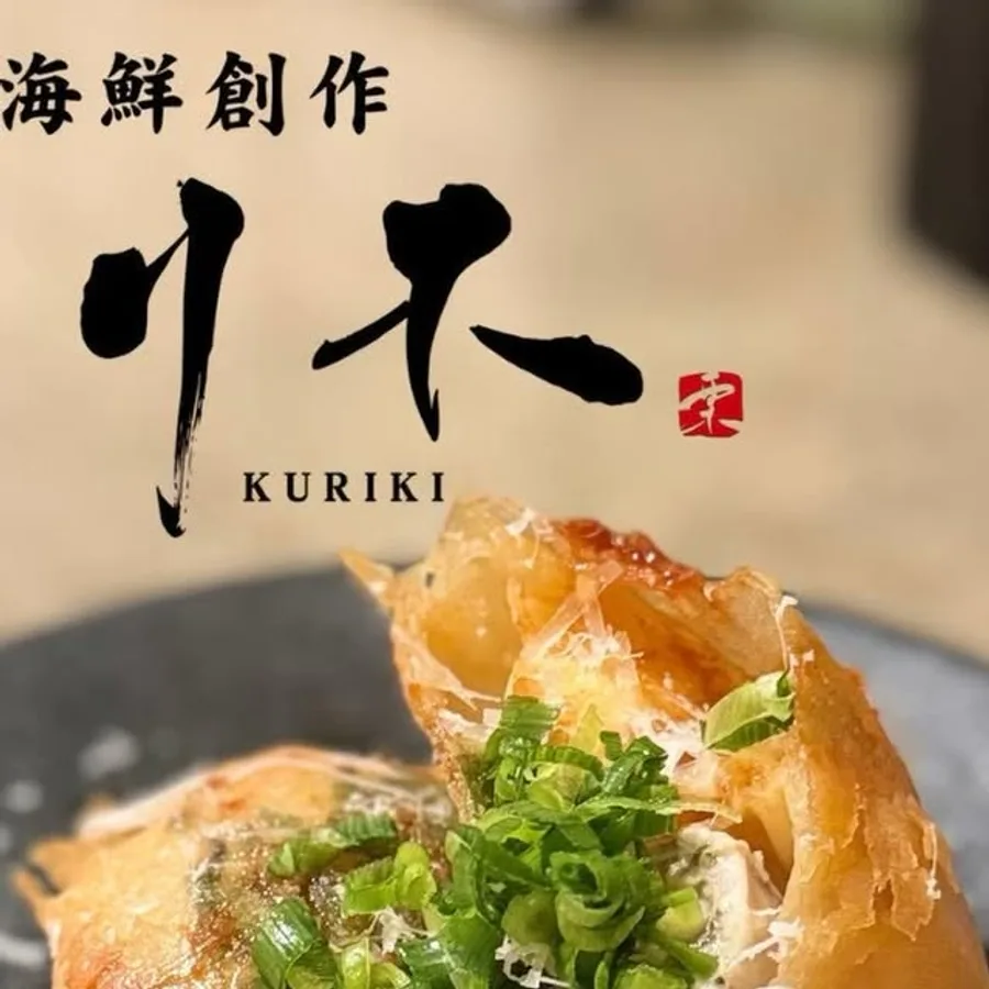 公式Instagramで紹介されている牡蠣春巻き